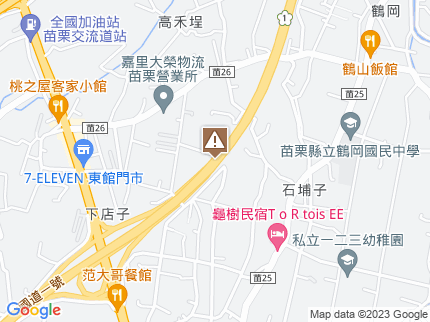 路況地圖