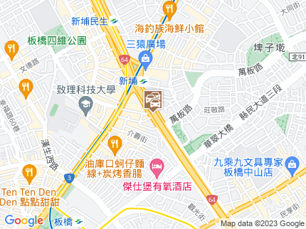 路況地圖