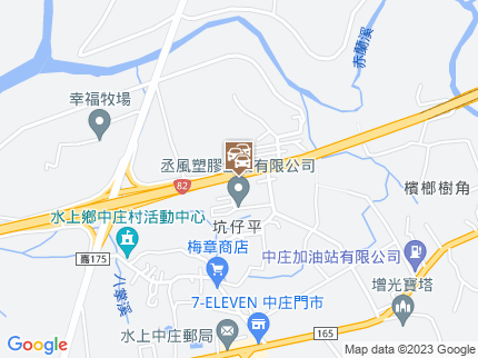 路況地圖