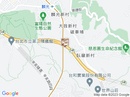 路況地圖