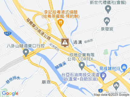 路況地圖