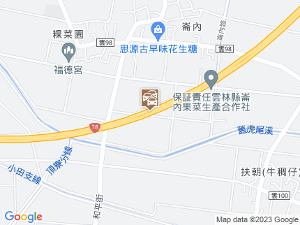 路況地圖