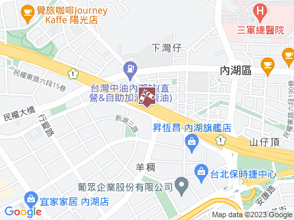 路況地圖