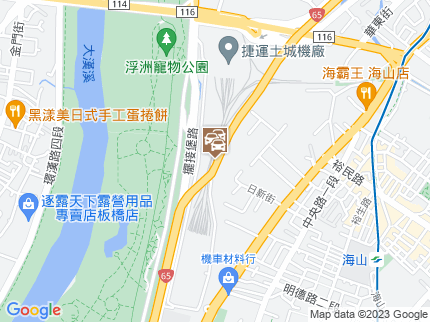 路況地圖