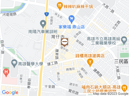 路況地圖