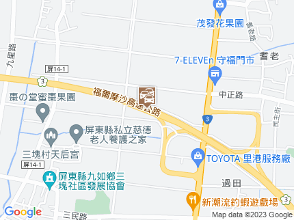 路況地圖