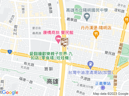 路況地圖