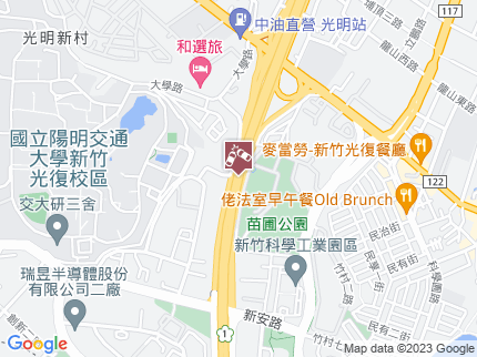 路況地圖