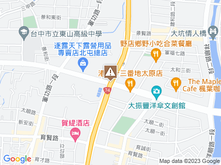 路況地圖