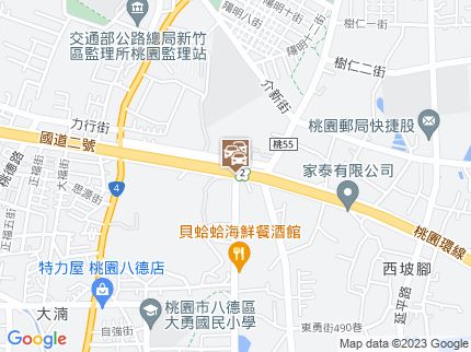 路況地圖