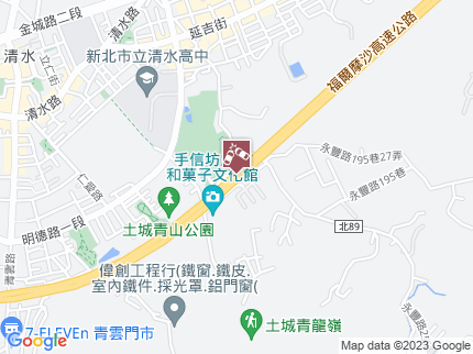 路況地圖