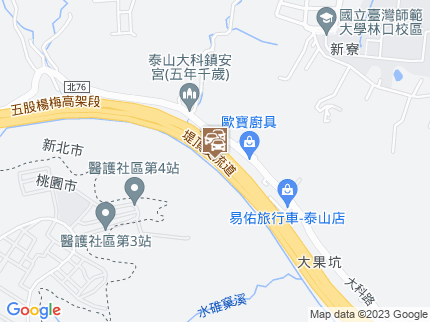 路況地圖