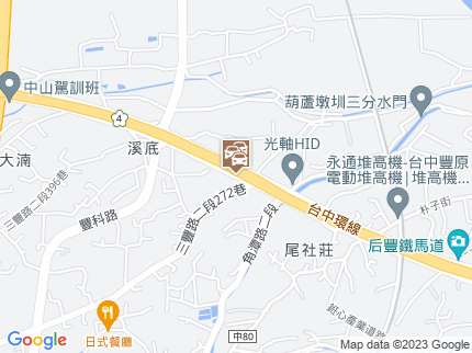 路況地圖