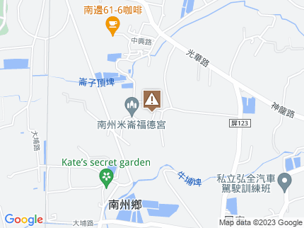 路況地圖