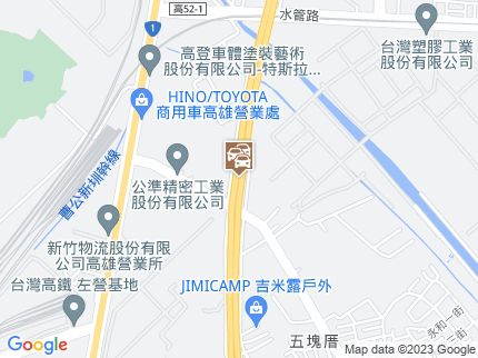 路況地圖