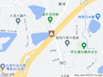 路況地圖