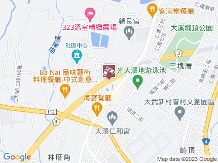 路況地圖