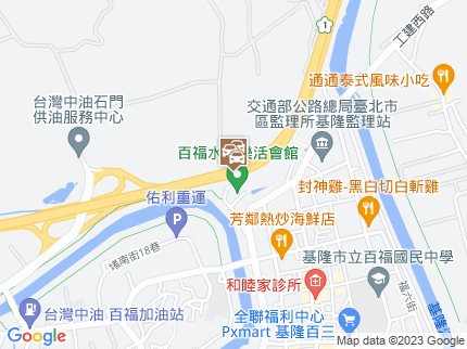 路況地圖