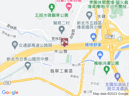 路況地圖