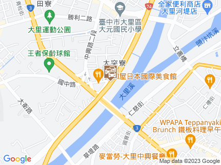 路況地圖