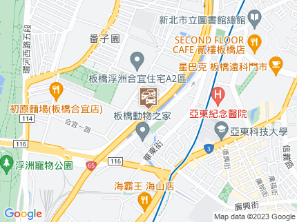 路況地圖