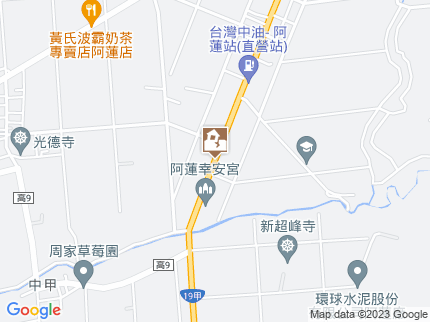 路況地圖