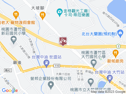 路況地圖