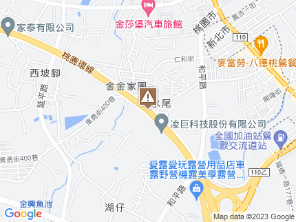 路況地圖