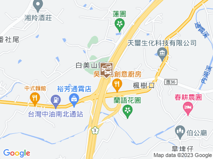 路況地圖