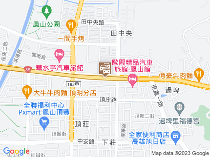 路況地圖