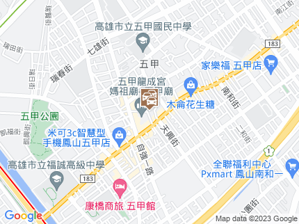 路況地圖