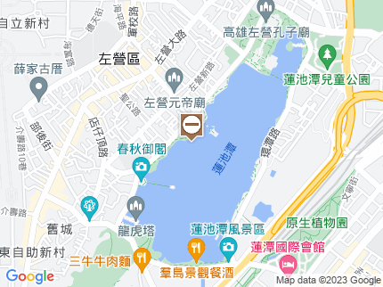 路況地圖