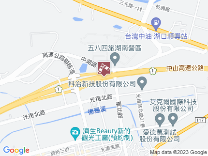 路況地圖