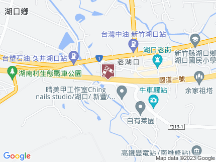 路況地圖