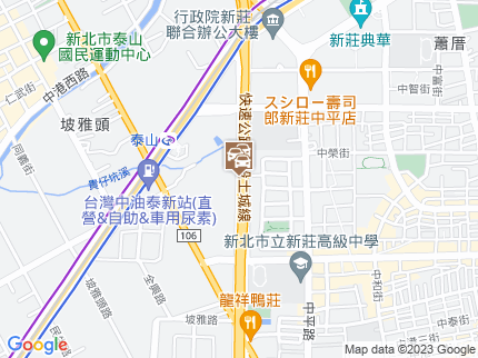 路況地圖