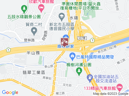 路況地圖