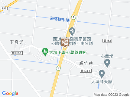 路況地圖