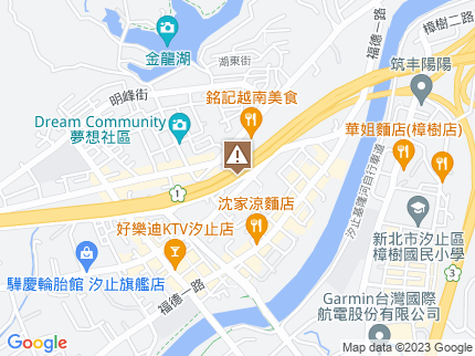 路況地圖