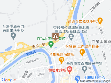 路況地圖