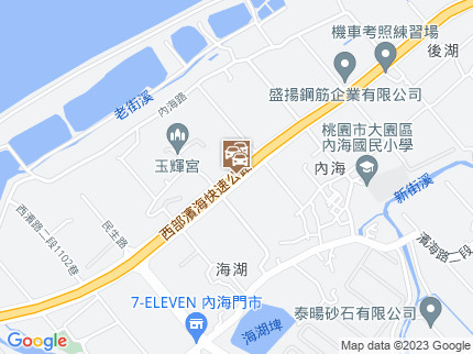 路況地圖