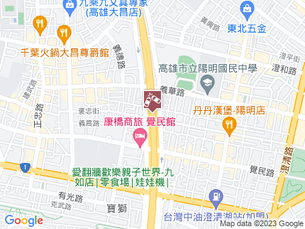 路況地圖