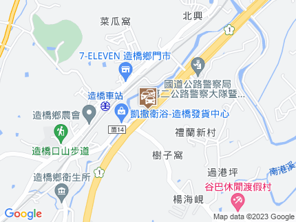 路況地圖