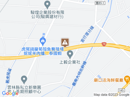 路況地圖