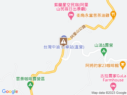 路況地圖