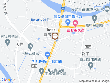 路況地圖