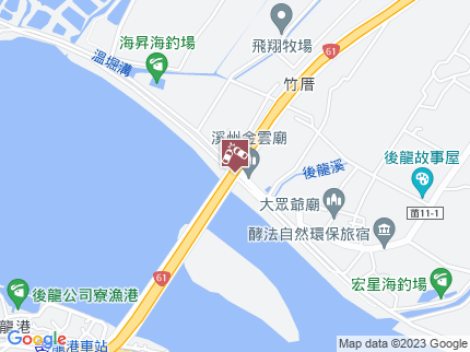 路況地圖