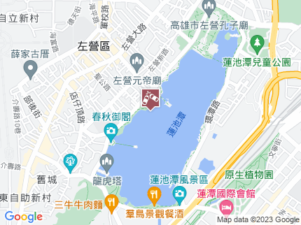 路況地圖