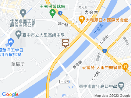 路況地圖