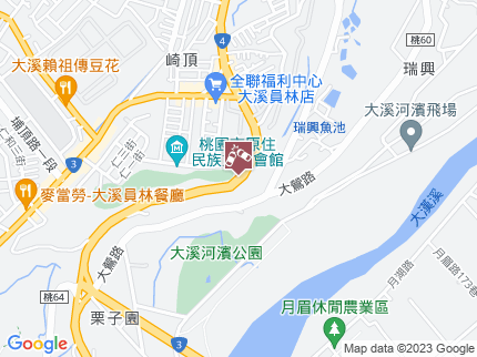 路況地圖