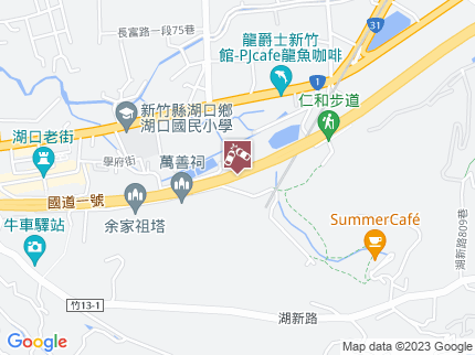 路況地圖